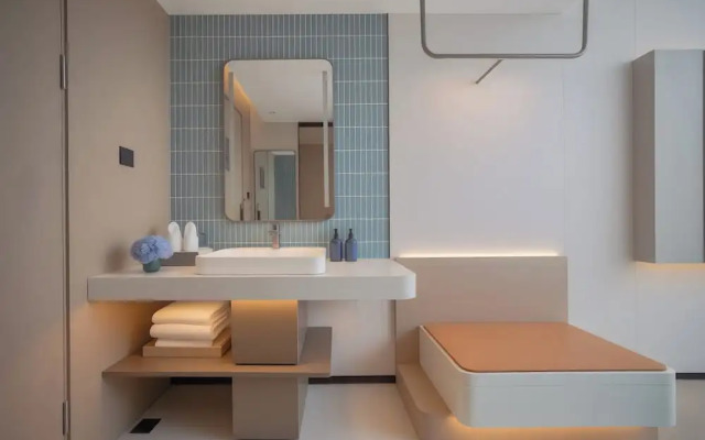 Holiday Inn Express Shanghai On The Bund by IHG