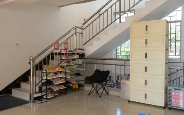 Leyisu Hostel
