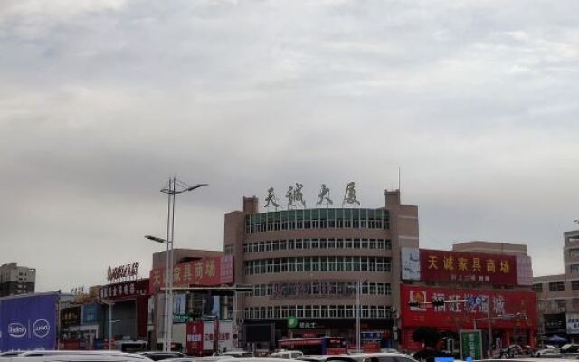 Aizunke Commercial Hotel