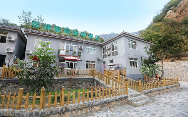 Yijie Holiday Hotel Huairou Shentangyu