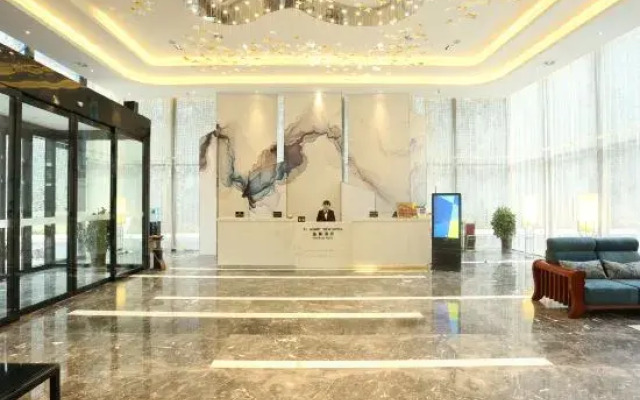 Rezen Select Hotel (Kaili City Center)