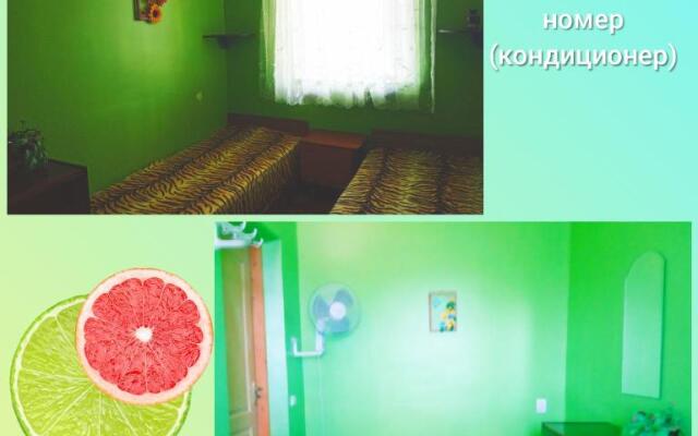 Rodnik Guest House