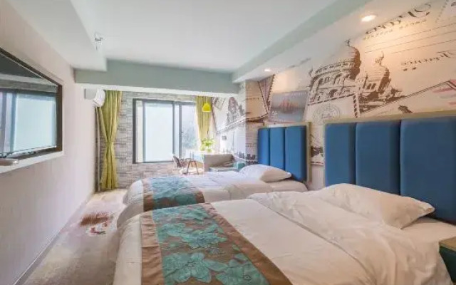 Fiada Hotel (Nanjing University of Technology)