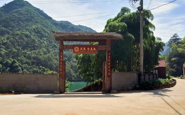 Floral Hotel Anji Shuyiquanzhen Valley