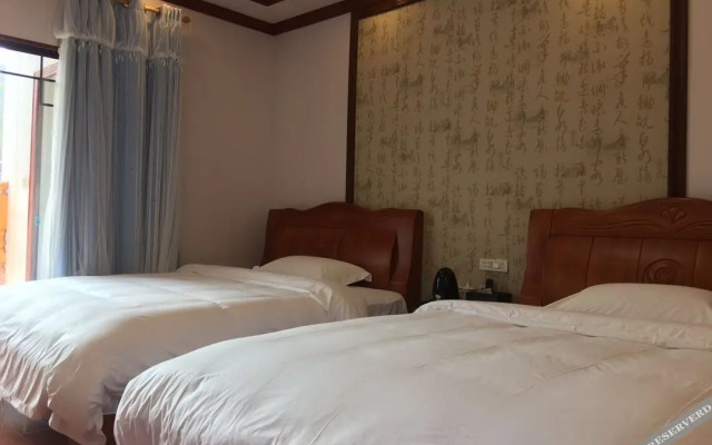 Zhenyuan Mingcheng Hotel