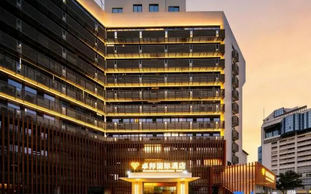 Zhuobang International Hotel (Shenzhen East Gate Old Street Wanda Plaza Branch) – Exterior – Shenzhen