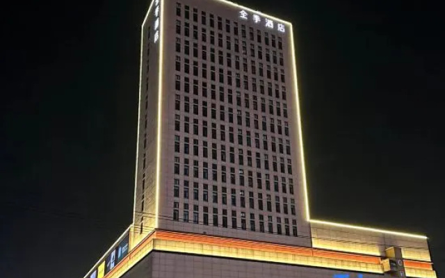 JI Hotel (Gaotang Shuanglong Shopping Plaza) – Exterior – Liaocheng
