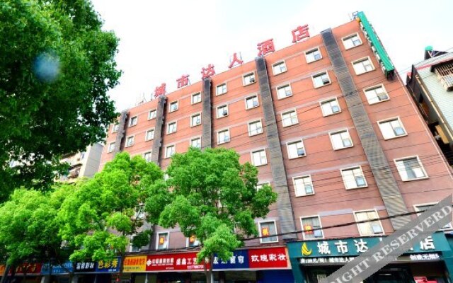lightness hotel of Wuhan