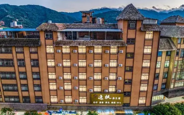 yi feng hotel