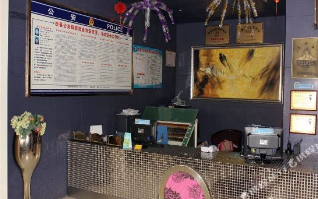 Hengtong Holiday Hotel