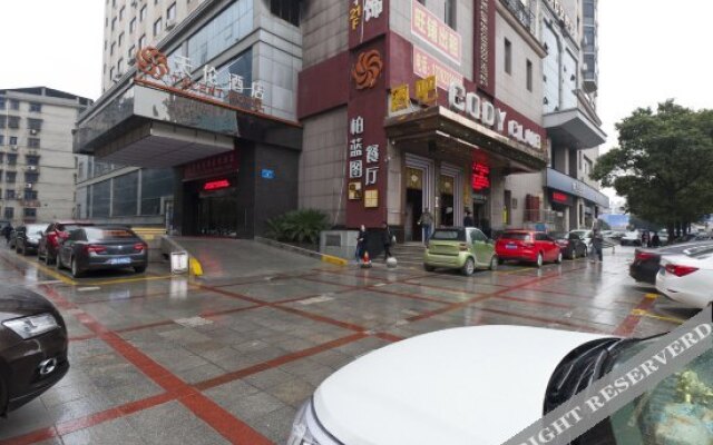 株洲天伦商务酒店