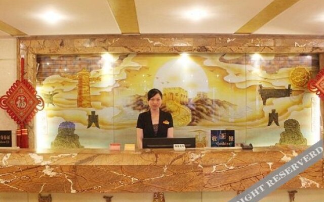 Chenzhou Hande Holiday Inn