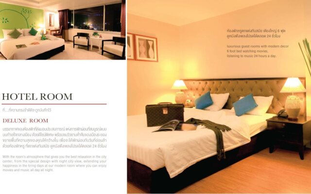 Rayong City Hotel
