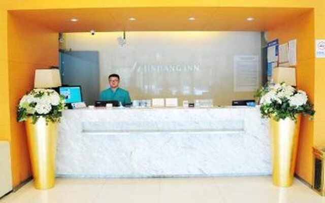 Jinjiang Inn Suzhou Canglang Xincheng