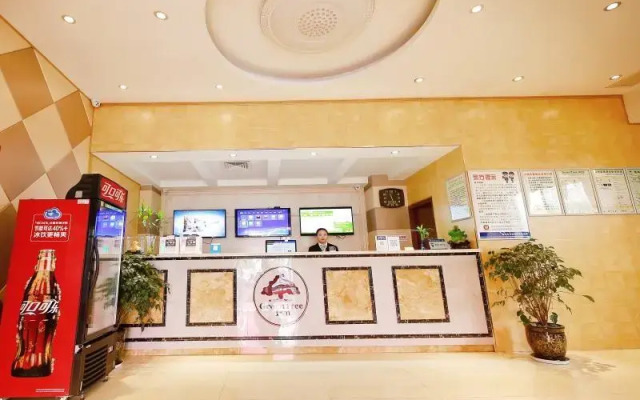 GreenTree Inn Kunshan Huaqiao Building materials Conch Hotel