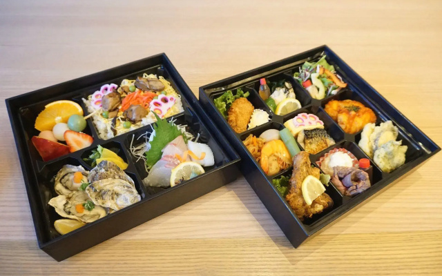 Marugame Plaza Hotel