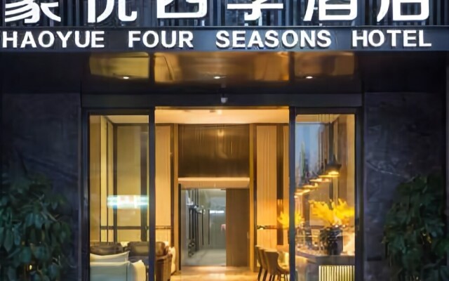 Haoyue Four Seasons Hotel