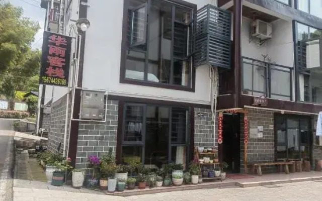 Huayu Inn