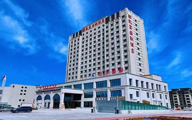 Tumu Shuke Kaifu International Hotel – Exterior – Tumxuk