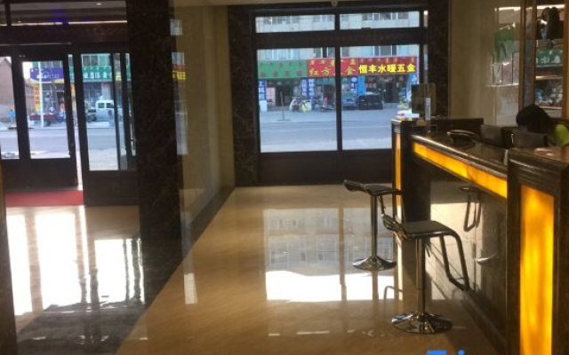Xiwuqi Xindu Business Hotel