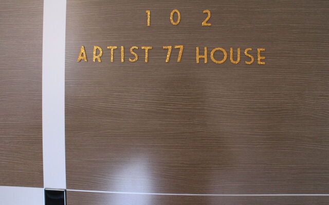 artist77house