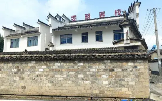 Jing County Wenhui Chinese Inn