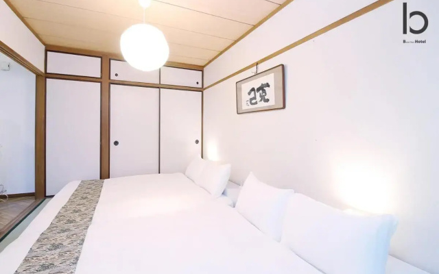 bhotel137 Japanese Apt 3mins walk PeacePark 6ppl