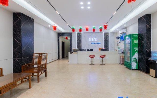 Tiantian Holiday Hotel Haikou Lingshan