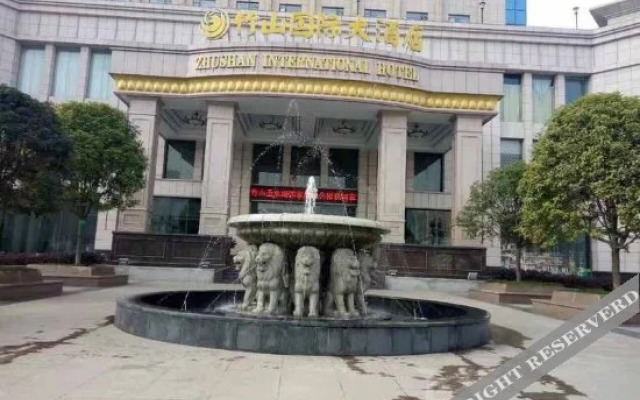 Zhushan International Hotel