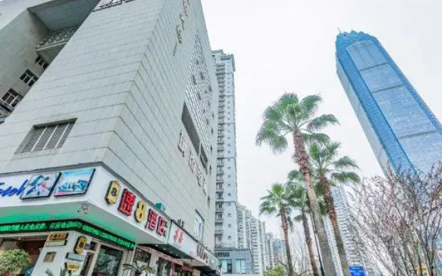 Super 8 Hotel (Wenzhou Wuma Street Dananmen)