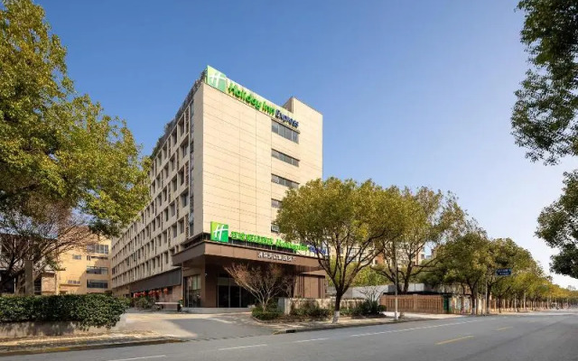 Holiday Inn Express Shanghai Gumei by IHG