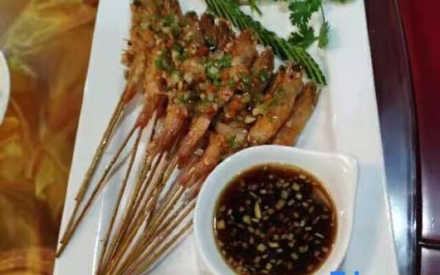 New Beacon International Hotel (Luotian Tashanhu Park)