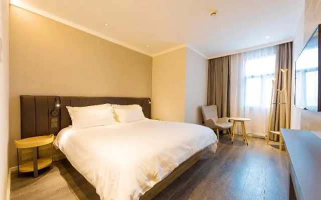 Hanting Premium Hotel  Shanghai Hongqiao Hub Railw