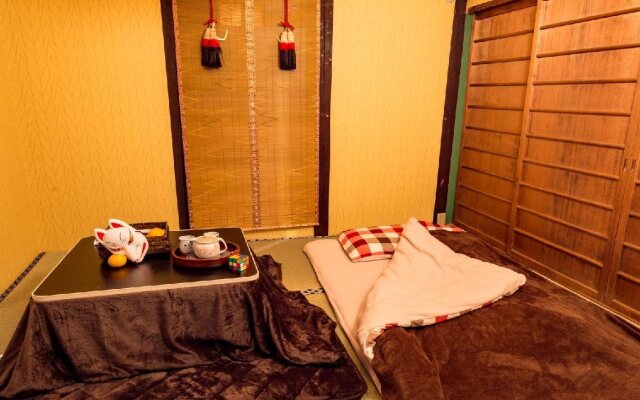 -Murasakian- Kyoto no ceiling classical house