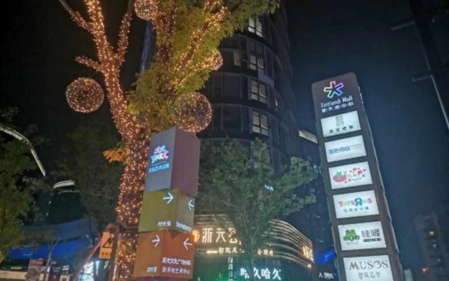 Qiaomei Express Hotel (Shangtang Road)