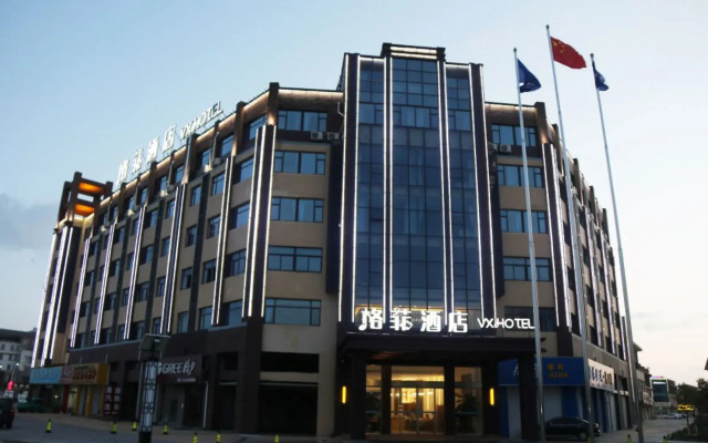 VX Hotel Lianyun Gang Guanyun Baichen Plaza