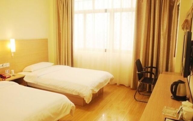 Yulin Haoshiji Hotel