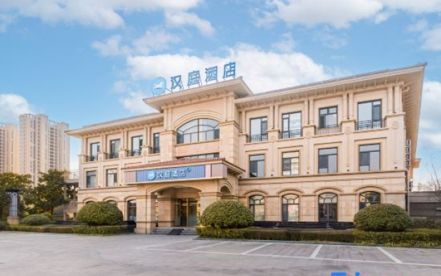 HanTing Hotel (Qingdao Jinshatan Wuyue Square)