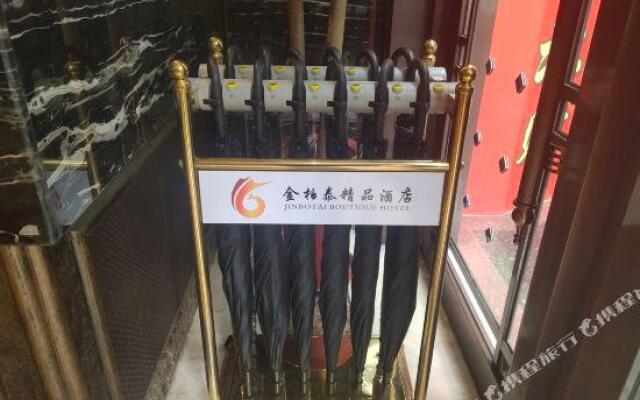 Jin Bo Tai Boutique Hotel
