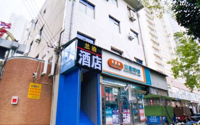 西安唯梦酒店