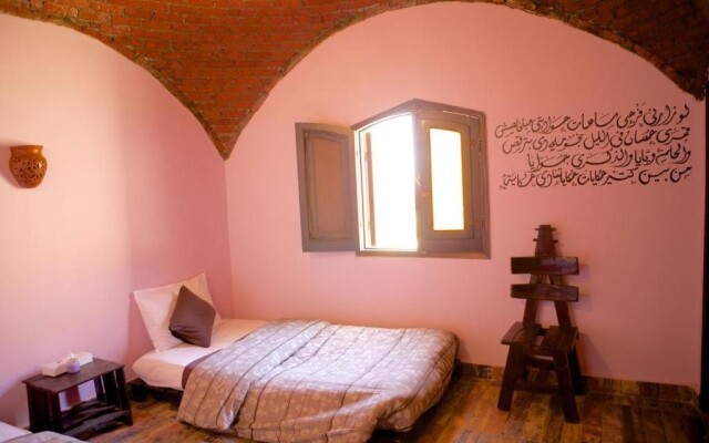 Hadouta Masreya - Nubian Guest House