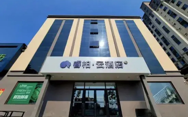 Home Inn Yubaiyun Hotel (Fusong County)