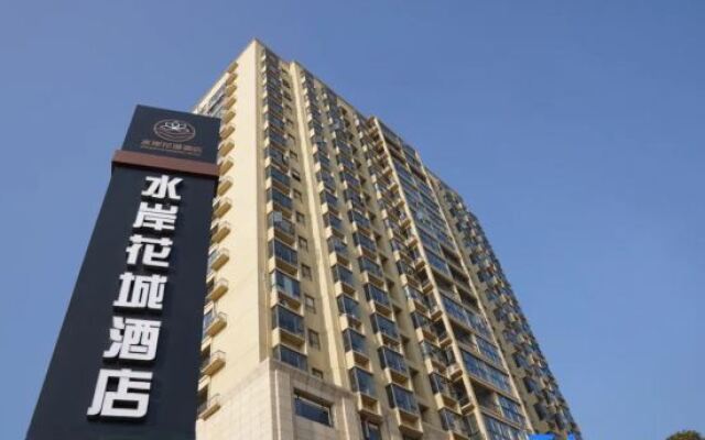 Shui'an Huacheng Hotel