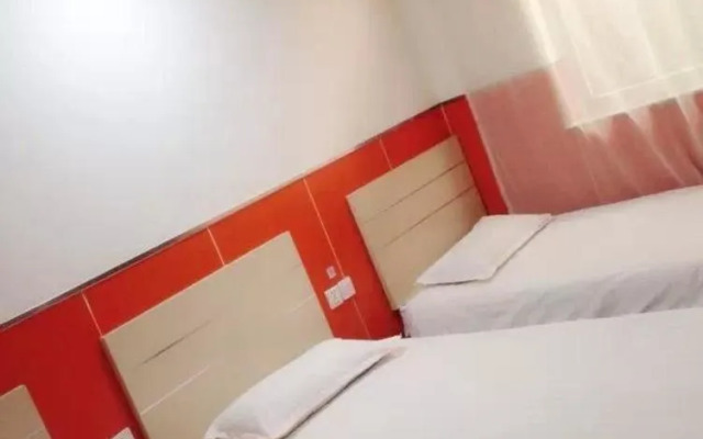 99 Inn Beijing Dahongmen