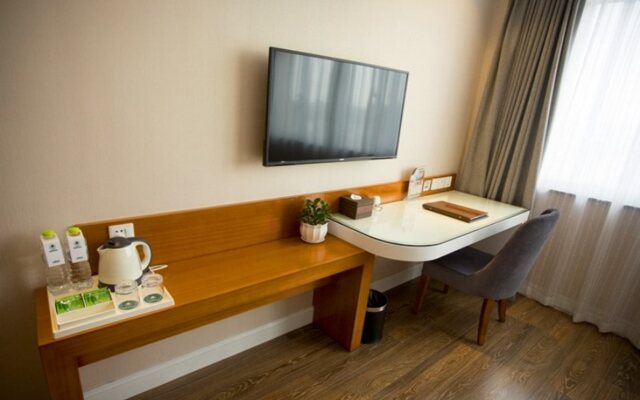 GreenTree Inn Yancheng Jianhu Oubaoliya Zunyuan Express Hotel
