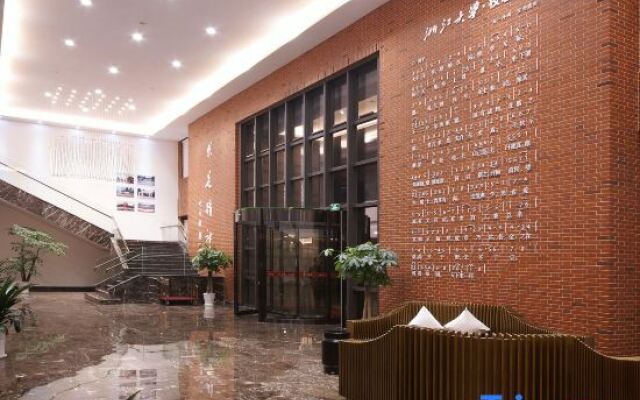 Yuanzheng Haiji Hotel
