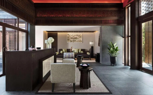Anantara Guiyang Resort