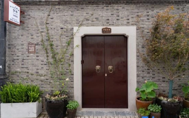 DREAM Alley Homestay (Shan Tang Street, Shilu Metro Station, Suzhou)