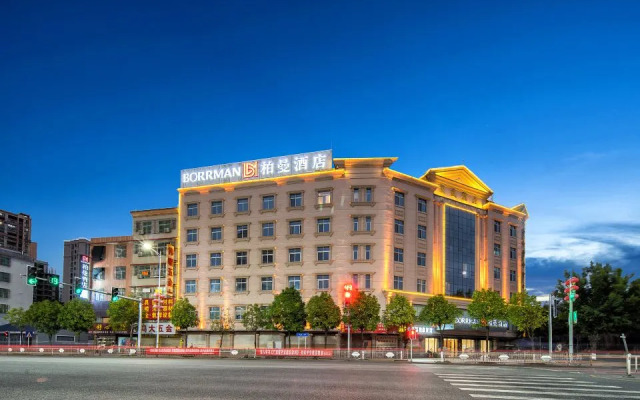 Borrman Hotel (Jiexi Shengtong Jieyang)