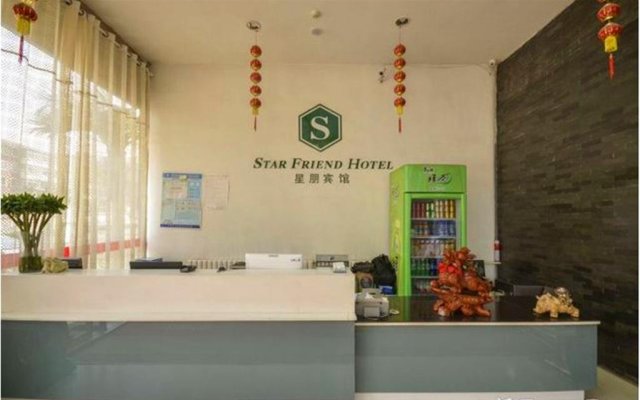 Lanzhou Xingpeng Hotel
